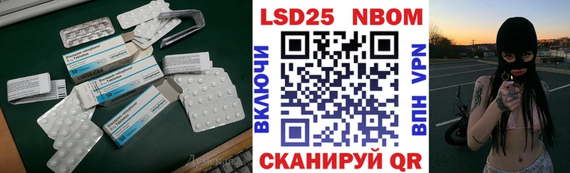 мега зеркало  Бутурлиновка  Лсд 25 экстази кислота  купить наркотики цена 