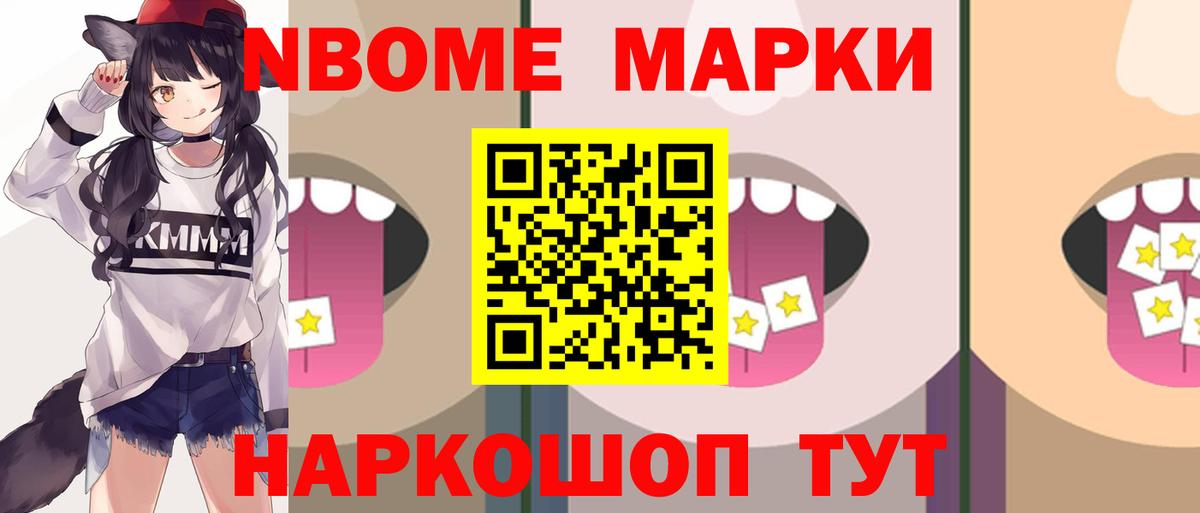 LSD-25 экстази кислота  Вход с VPN  ЛСД экстази  Бутурлиновка  LSD-25 экстази ecstasy 