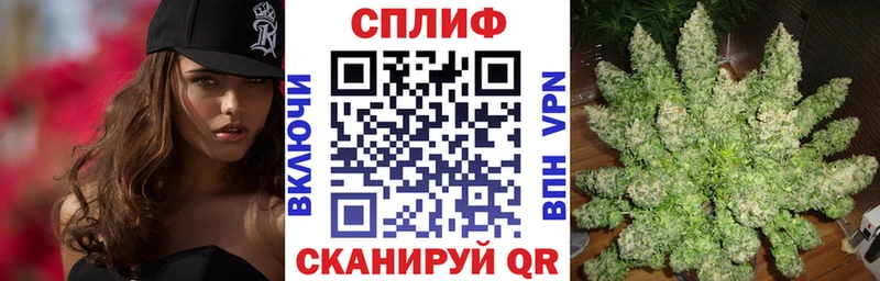 Каннабис семена  сколько стоит  kraken онион  Бутурлиновка 